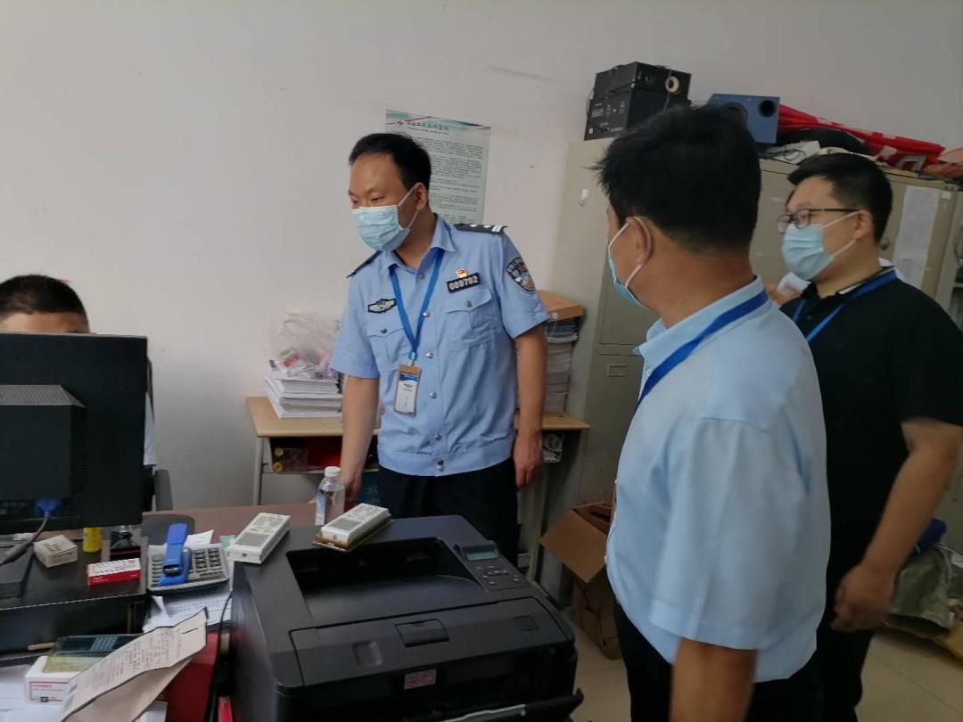 市中區(qū)公安局最新招聘信息全面解析