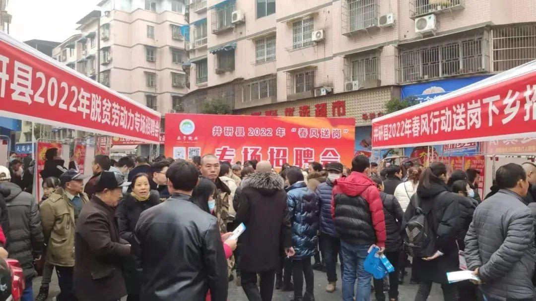 永祥街道最新招聘信息全面解析