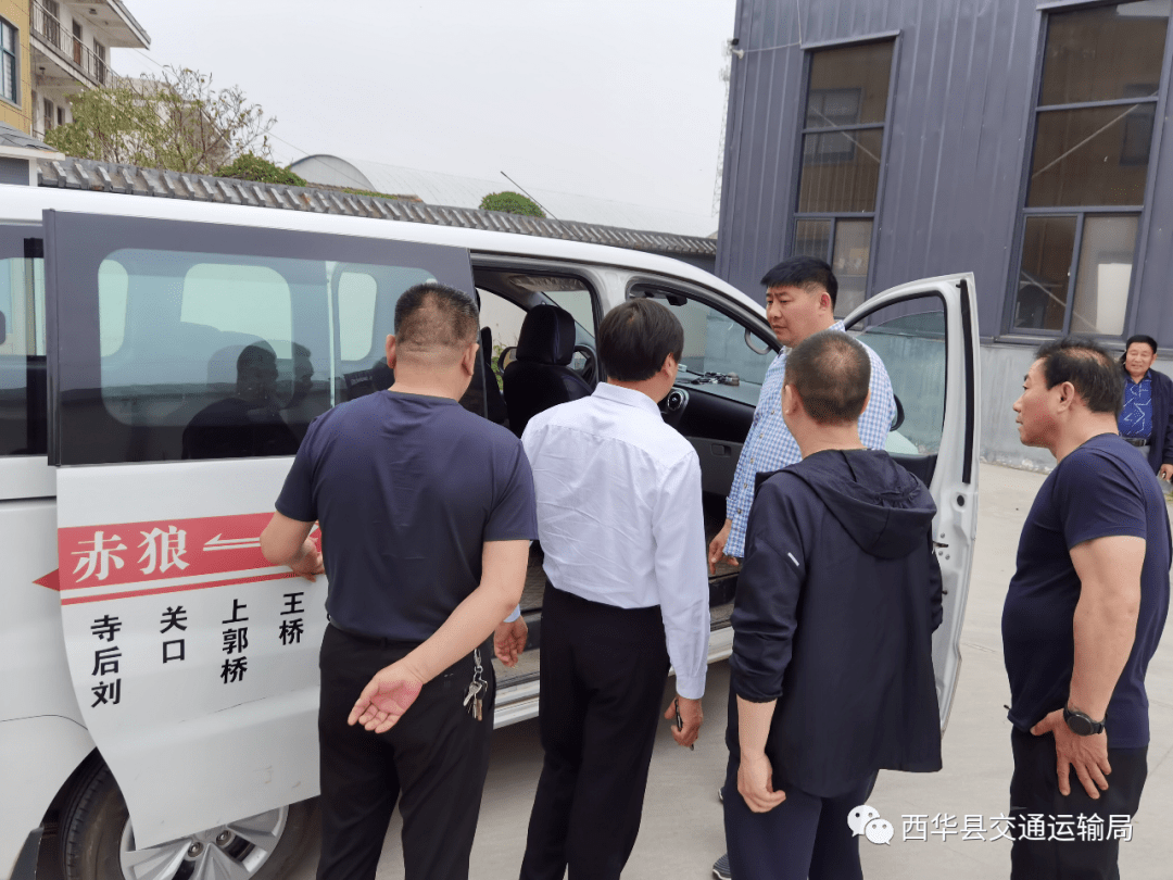鹿邑县交通运输局人事任命揭晓，引领未来交通发展新篇章