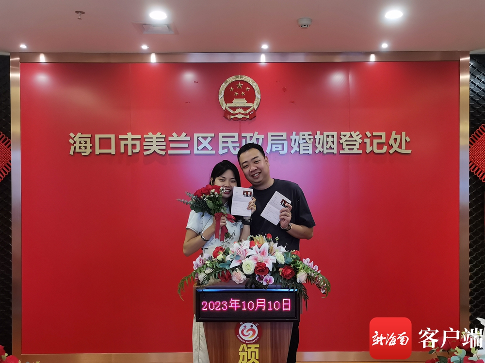 美兰区民政局深化社区服务创新与民政工作改革最新动态