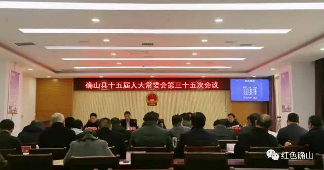 阎里乡最新人事任命，新一轮推动地方发展的力量崛起
