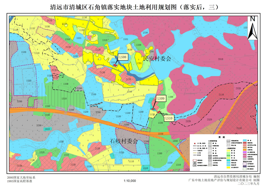 石角镇未来繁荣蓝图，最新发展规划揭秘