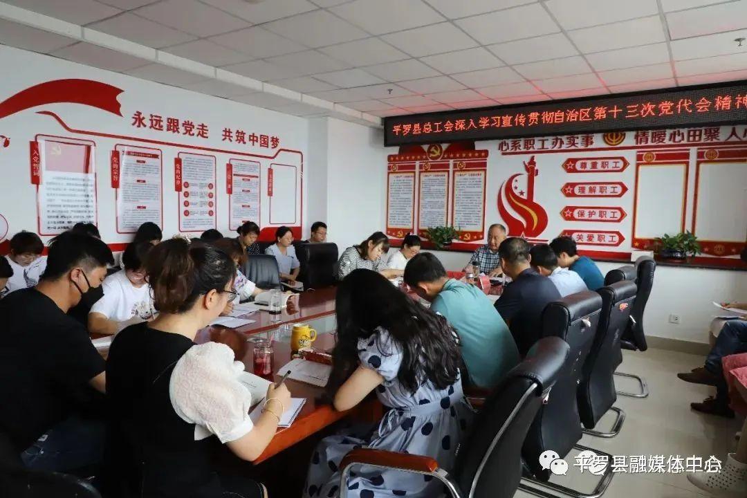 平罗县市场监督管理局新项目推动市场监管现代化，助力地方经济飞跃发展