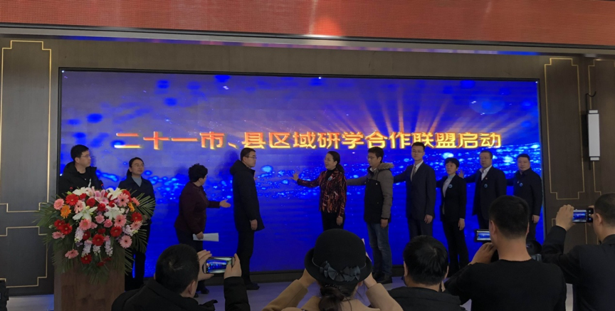 辉南县体育局最新动态报道
