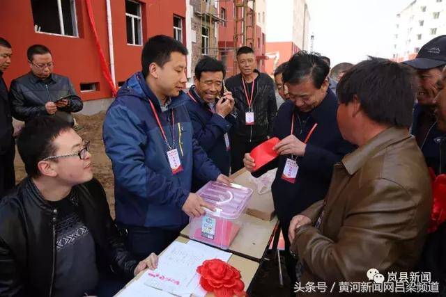 山西呂梁嵐縣普明鎮(zhèn)最新新聞報(bào)道概況