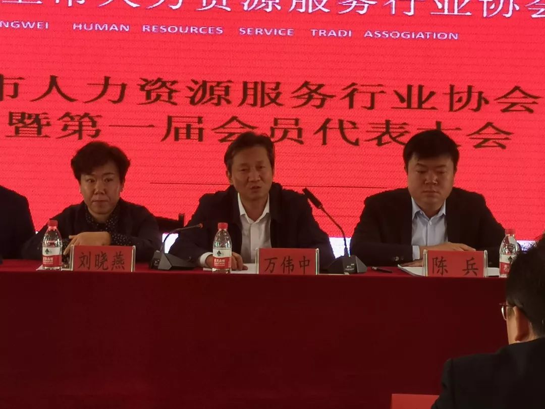 新榮區(qū)人社局領(lǐng)導(dǎo)團(tuán)隊全新亮相，工作展望與未來展望