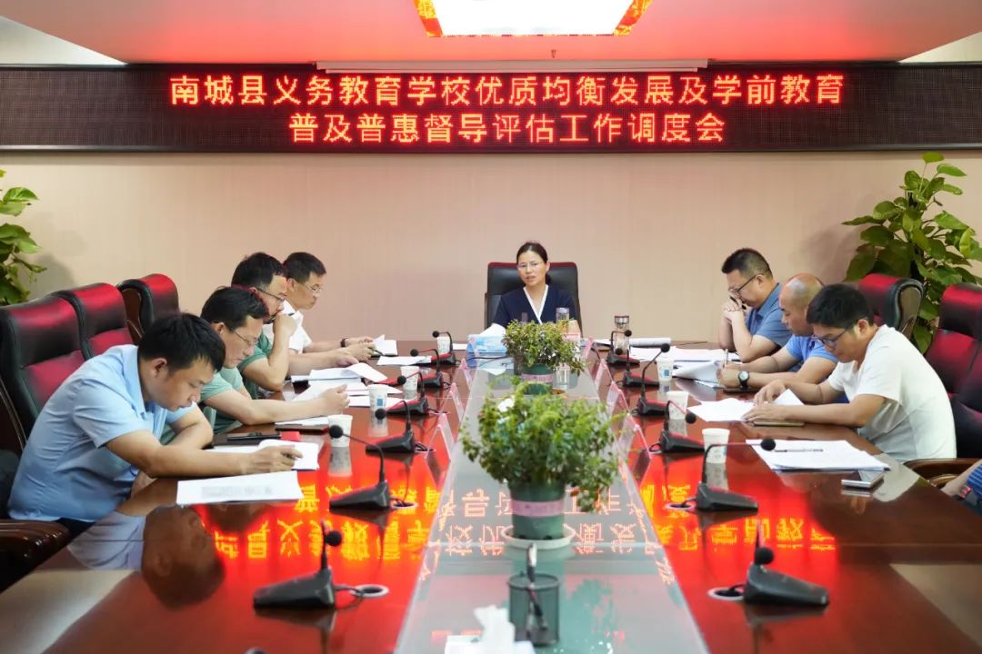 南城縣民政局最新動(dòng)態(tài)深度報(bào)道
