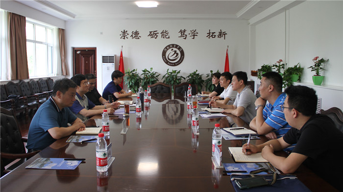 遷安市體育局新任領導團隊引領體育事業(yè)邁向新篇章