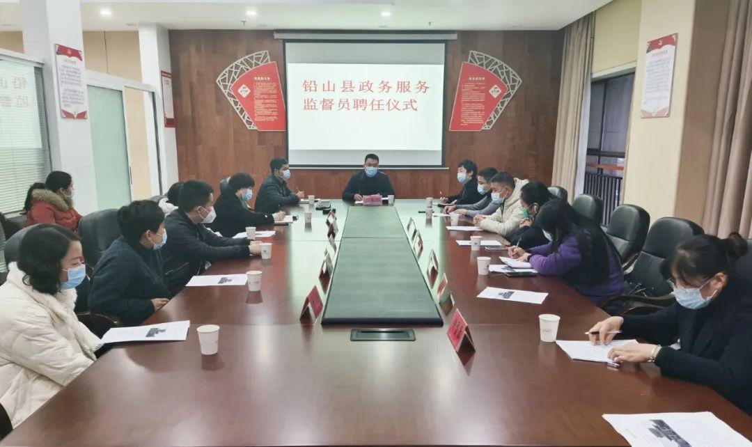 硯山縣數(shù)據(jù)和政務(wù)服務(wù)局最新動態(tài)速遞