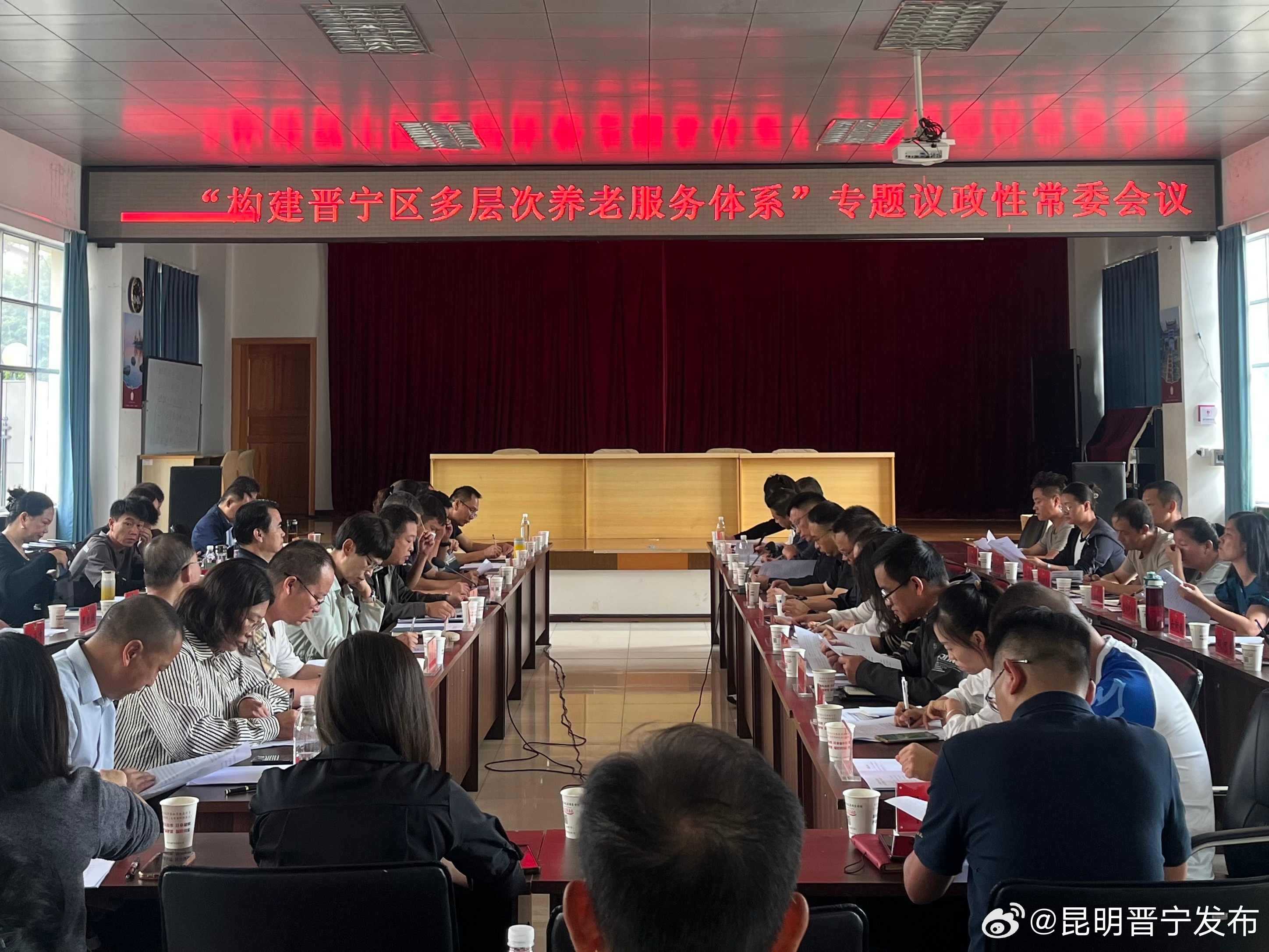 硯山縣數(shù)據(jù)和政務(wù)服務(wù)局最新動態(tài)速遞