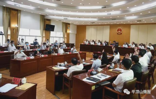 廈門市氣象局最新人事任命動態(tài)概覽