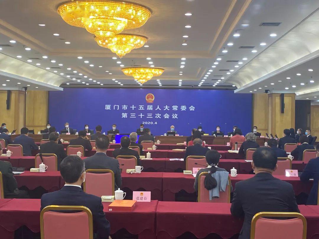 廈門市氣象局最新人事任命動態(tài)概覽