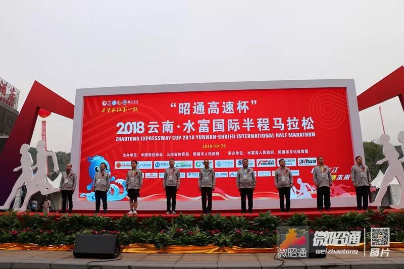 水富縣體育局新項(xiàng)目啟動，體育事業(yè)邁向新高度