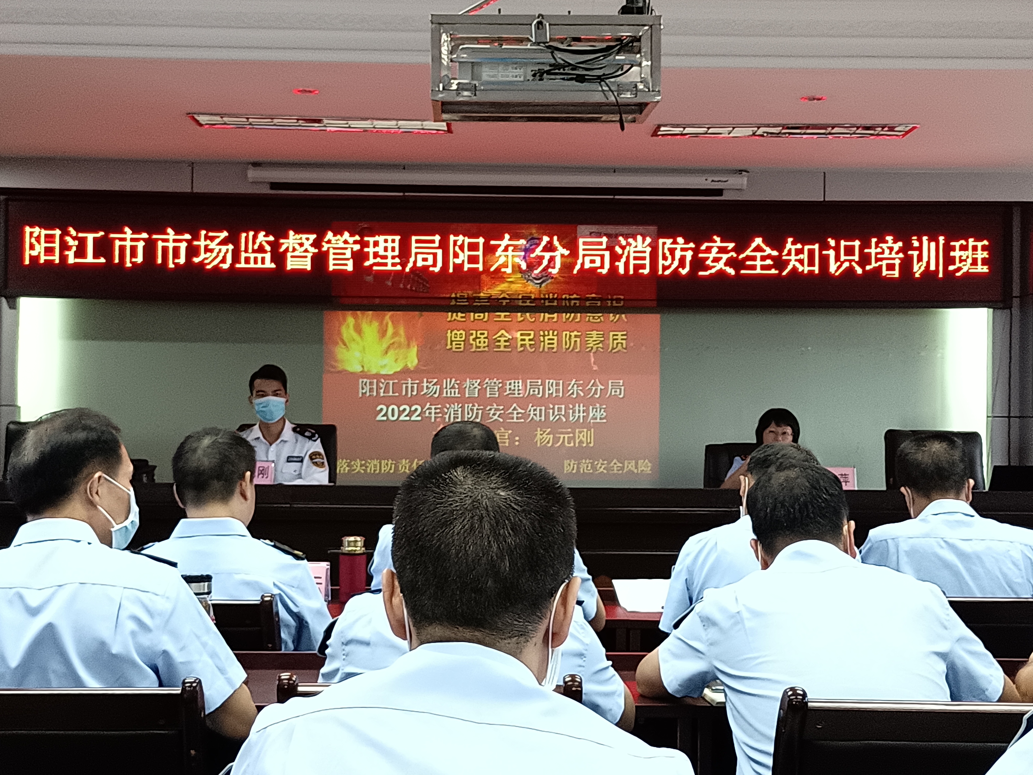 阳东县市场监督管理局最新发展规划概览