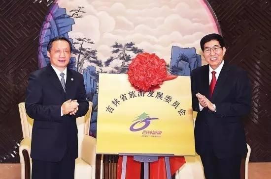 黃金村民委員會(huì)天氣預(yù)報(bào)更新通知