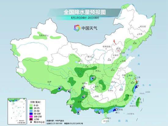 九女集鎮(zhèn)天氣預(yù)報(bào)最新消息