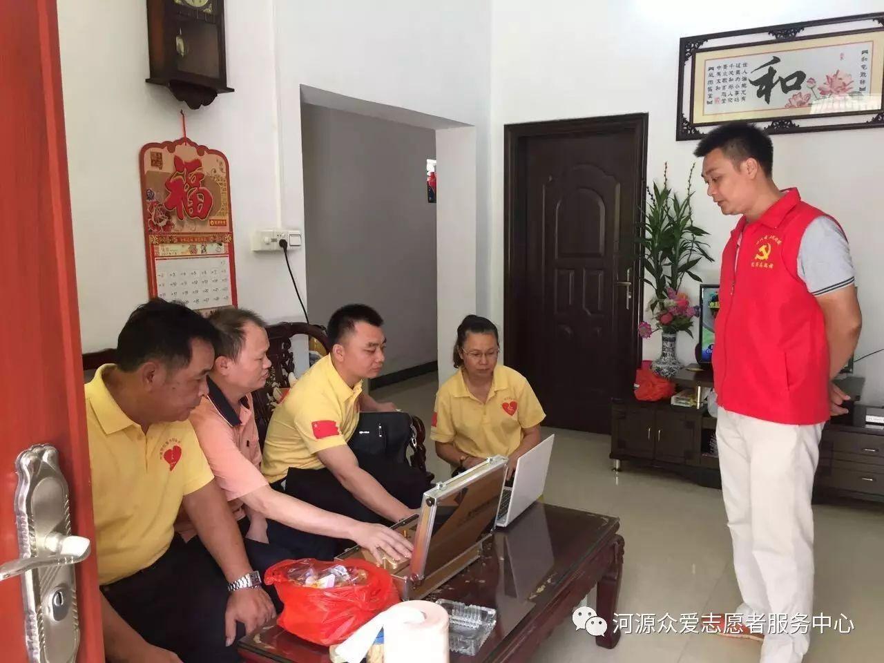 新興社區(qū)居委會(huì)最新發(fā)展規(guī)劃概覽