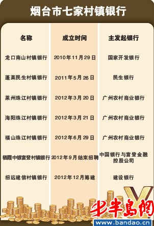 榮日村最新招聘信息全面解析
