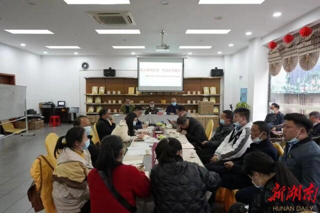 安化縣教育局人事任命重塑教育未來格局，引領(lǐng)教育之光啟航新征程