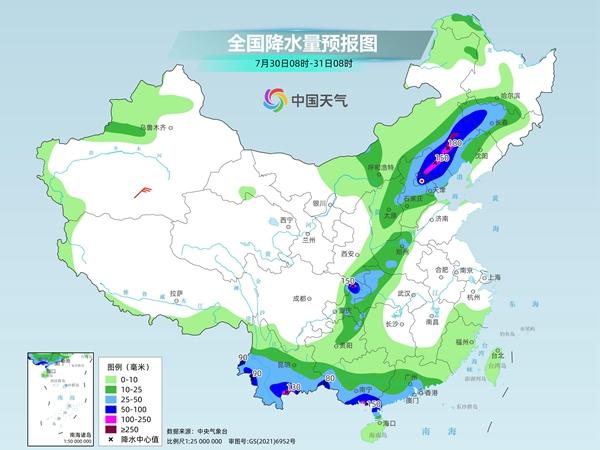 甲多村天氣預(yù)報更新通知