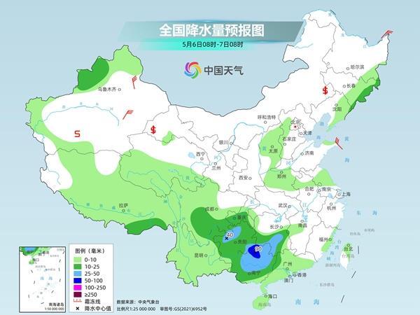 甲多村天氣預(yù)報更新通知
