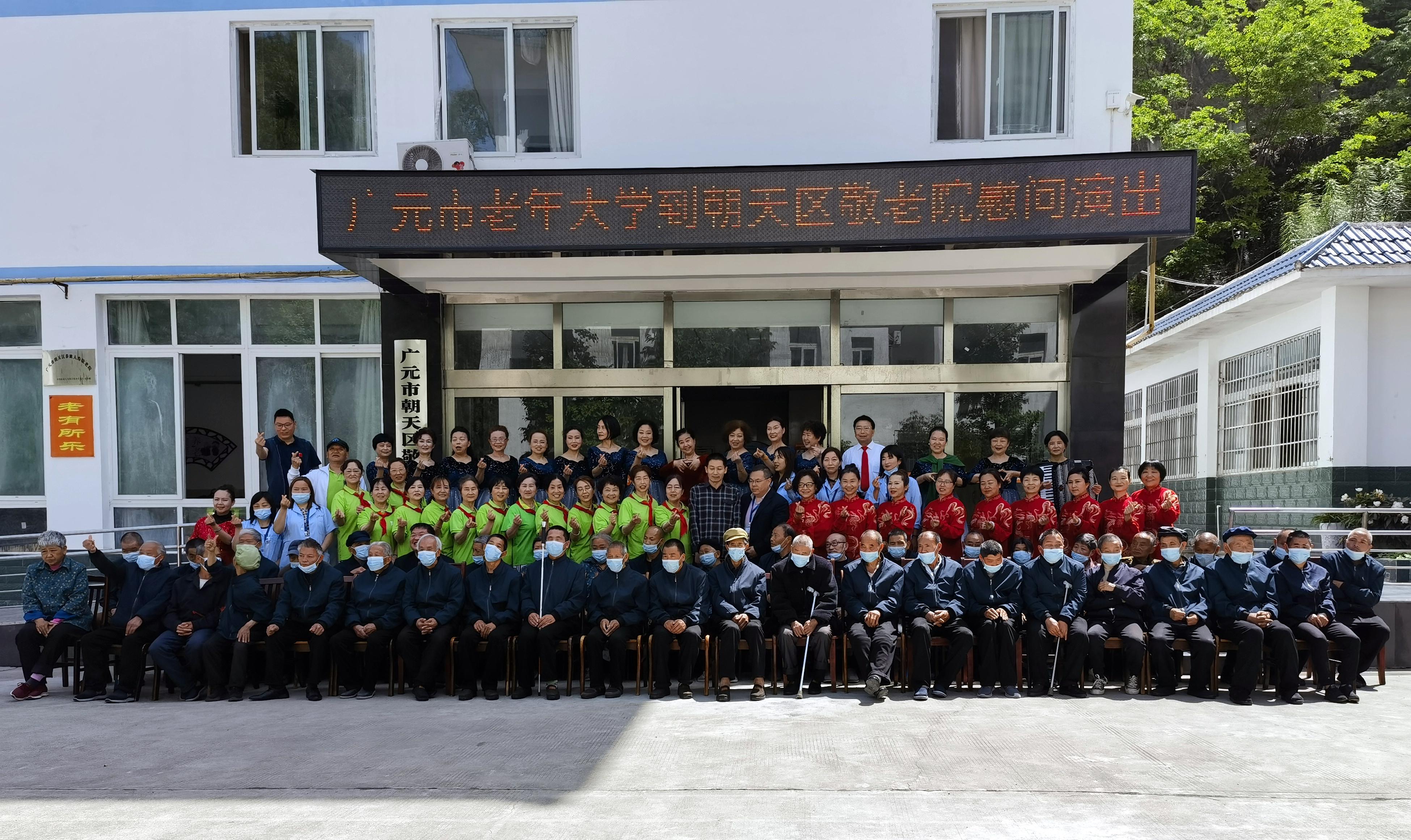朝天區(qū)民政局推進(jìn)民生工程，助力社會(huì)和諧與發(fā)展最新消息