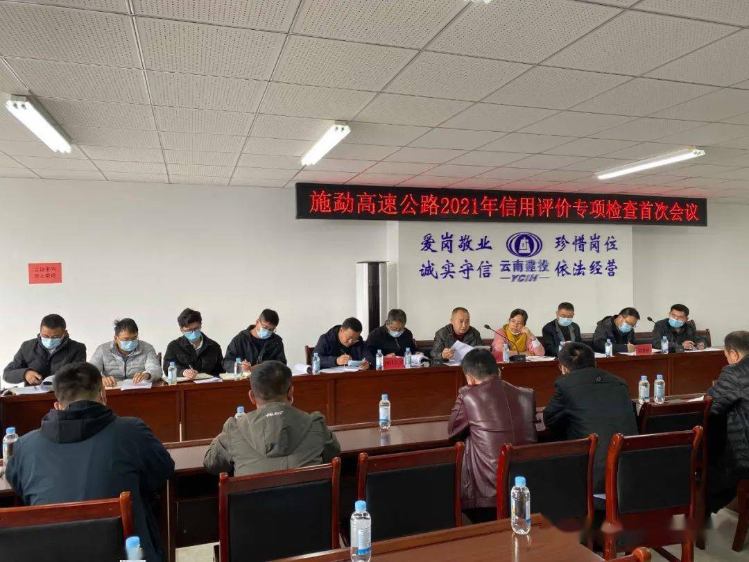 灤南縣級公路維護監(jiān)理事業(yè)單位新領導引領開啟新篇章