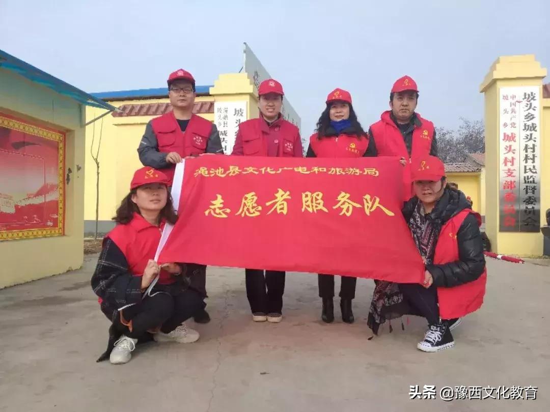 澠池縣自然資源和規(guī)劃局新項目助力地方可持續(xù)發(fā)展