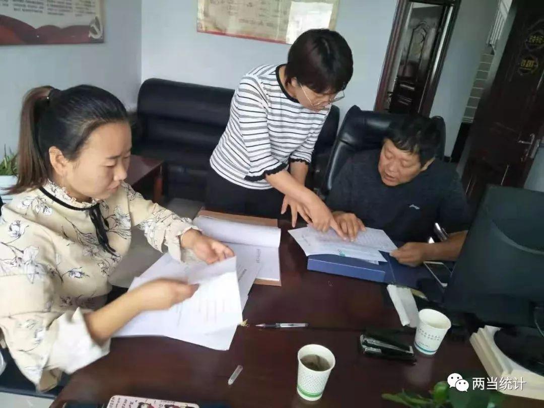 两当县科学技术与工业信息化局发展规划展望