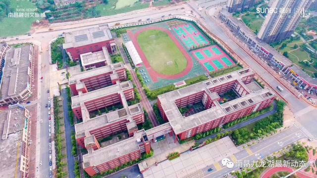 九龍縣醫(yī)療保障局最新發(fā)展規(guī)劃概覽