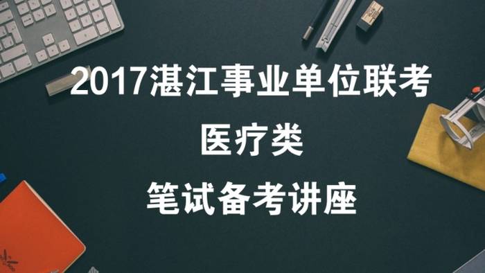 省新镇最新招聘信息汇总