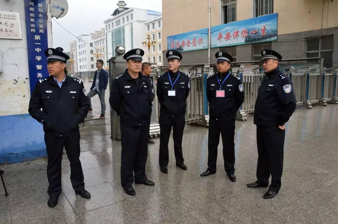磐石市農(nóng)業(yè)農(nóng)村局新項(xiàng)目推動(dòng)農(nóng)業(yè)現(xiàn)代化助力鄉(xiāng)村振興
