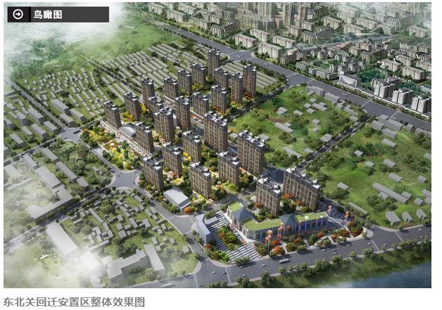 門東居委會啟動新項目，重塑社區(qū)未來，打造宜居環(huán)境
