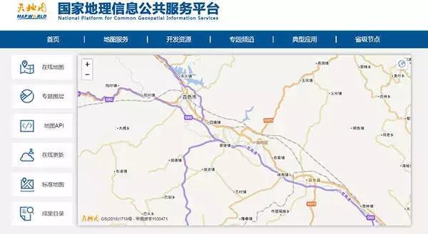 田陽縣數(shù)據(jù)和政務(wù)服務(wù)局新項目，數(shù)字化政務(wù)新里程碑啟動
