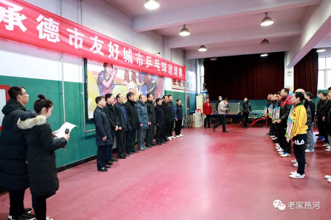 阜新蒙古族自治縣體育館未來發(fā)展規(guī)劃揭秘