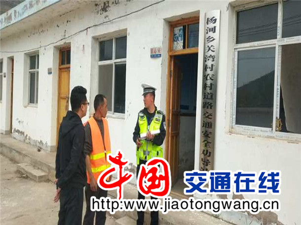 寺湾村民委员会交通新闻更新，迈向现代化交通新篇章