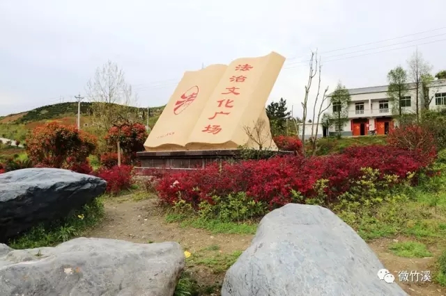 湖北省竹溪縣交通建設(shè)日新月異，出行更加便捷，最新交通新聞綜述