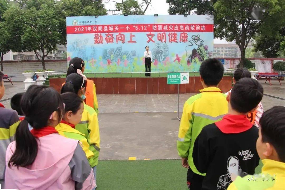 阿爾山市特殊教育事業(yè)單位領(lǐng)導(dǎo)團(tuán)隊簡介