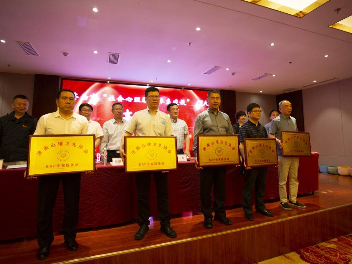 阿爾山市特殊教育事業(yè)單位領(lǐng)導(dǎo)團(tuán)隊簡介
