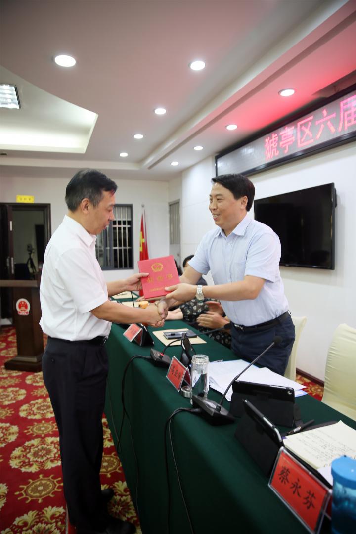 猇亭區(qū)醫(yī)療保障局人事任命動(dòng)態(tài)更新