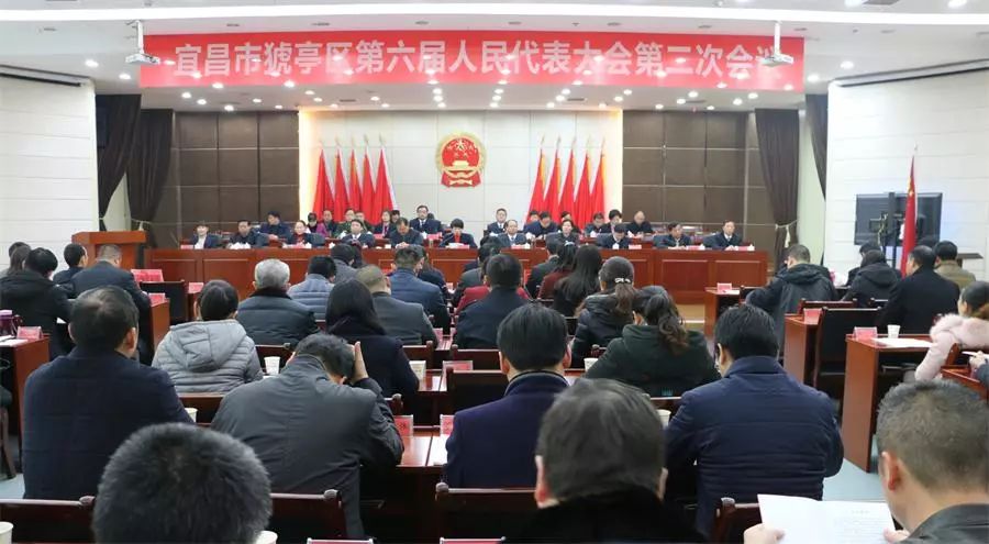 猇亭區(qū)醫(yī)療保障局人事任命動(dòng)態(tài)更新