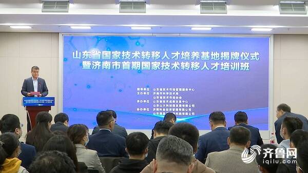 洛扎县科技局最新资讯概览