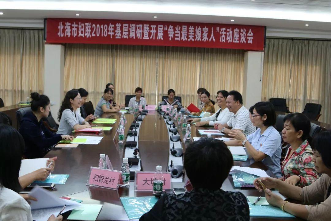 铁山港区民政局最新项目助力社区发展，提升民生福祉服务