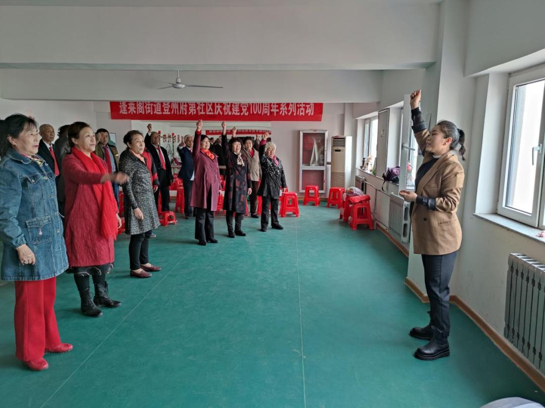 登州街道新任領(lǐng)導(dǎo)團(tuán)隊引領(lǐng)街道蛻變之路
