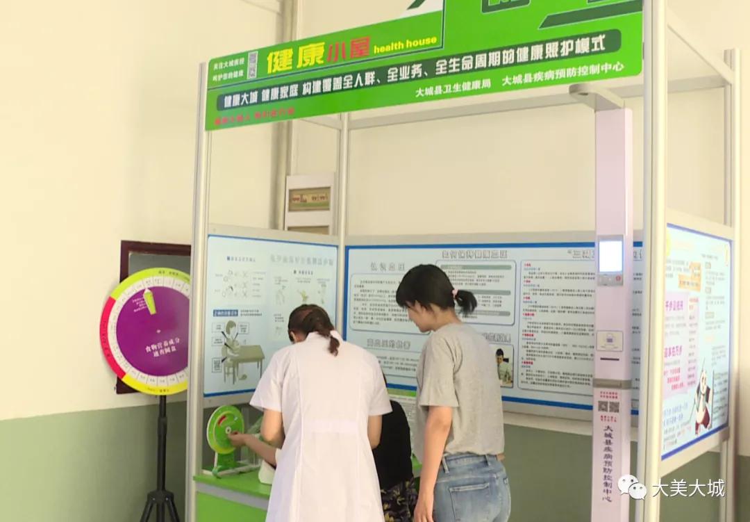 大城縣財政局領(lǐng)導(dǎo)團(tuán)隊引領(lǐng)財政改革與發(fā)展新篇章