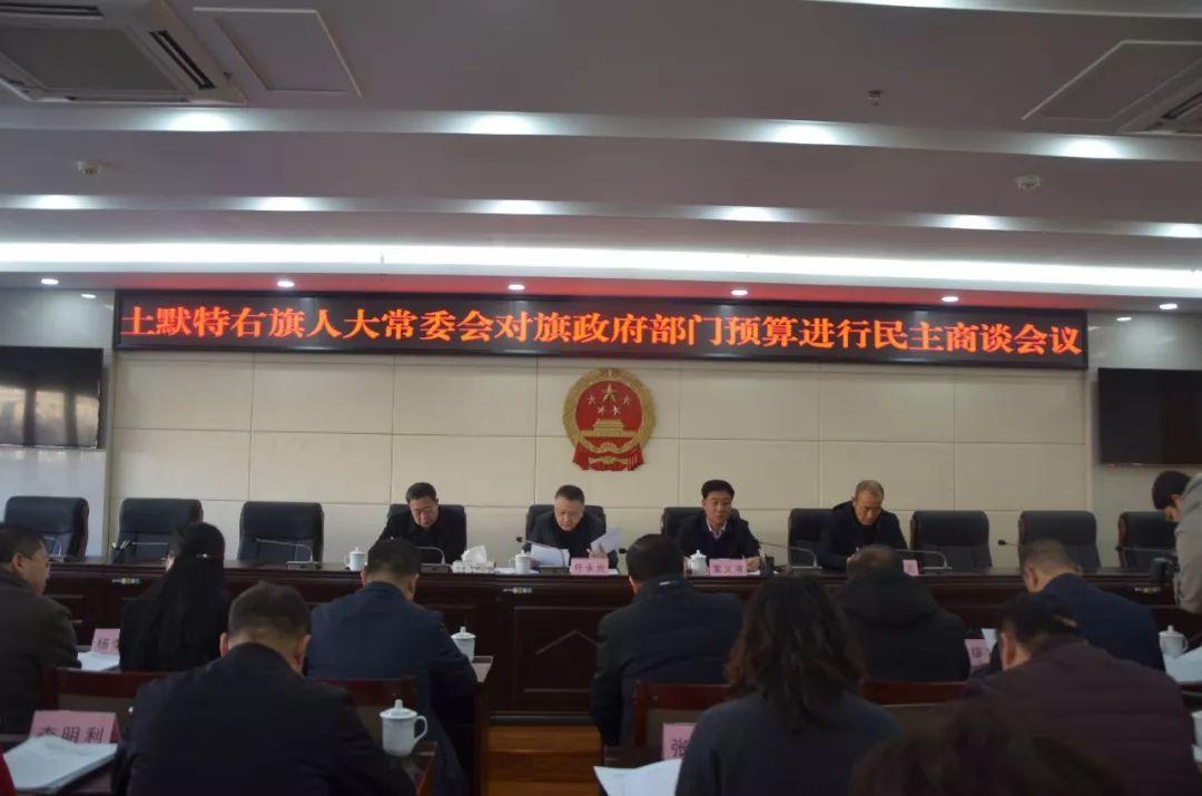 大城縣財政局領(lǐng)導(dǎo)團(tuán)隊引領(lǐng)財政改革與發(fā)展新篇章