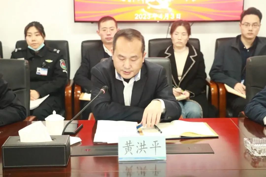 普文鎮(zhèn)最新人事任命，推動(dòng)地方發(fā)展新力量啟程
