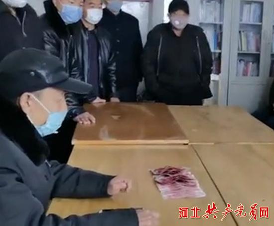 阜城縣特殊教育事業(yè)單位招聘信息與趨勢(shì)分析揭秘