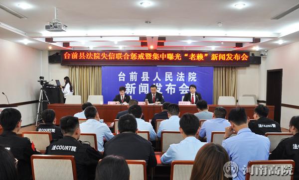 臺前縣科技局最新動態(tài)與創(chuàng)新發(fā)展報道速遞
