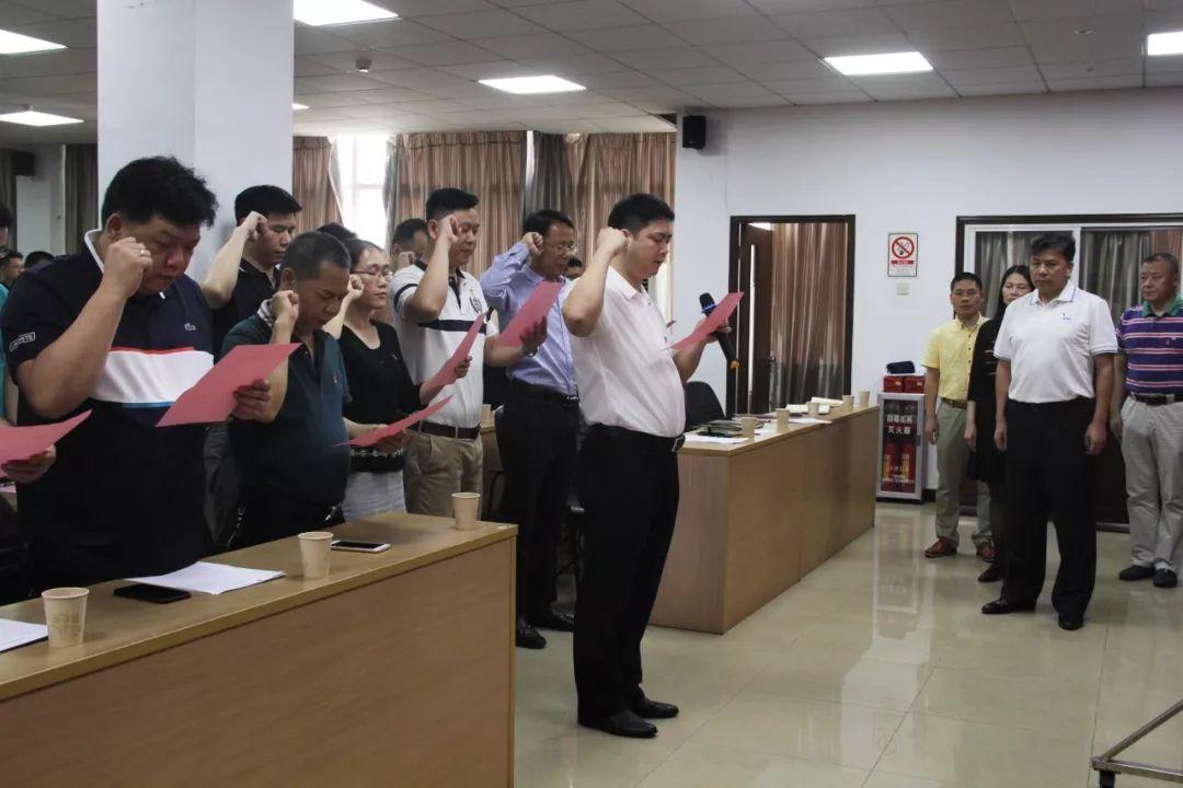 同和鎮(zhèn)人事任命揭曉，開(kāi)啟發(fā)展新篇章